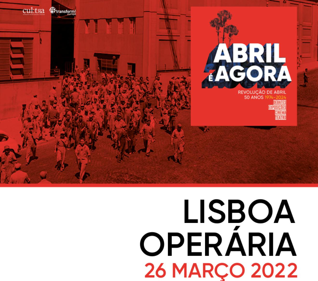 Visita Guiada “Lisboa Operária: A classe operária na zona Oriental de Lisboa”