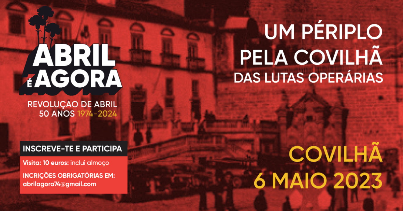 Visita Guiada à Covilhã Operária