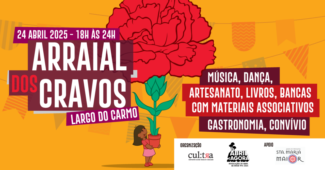 Arraial dos Cravos no Largo do Carmo