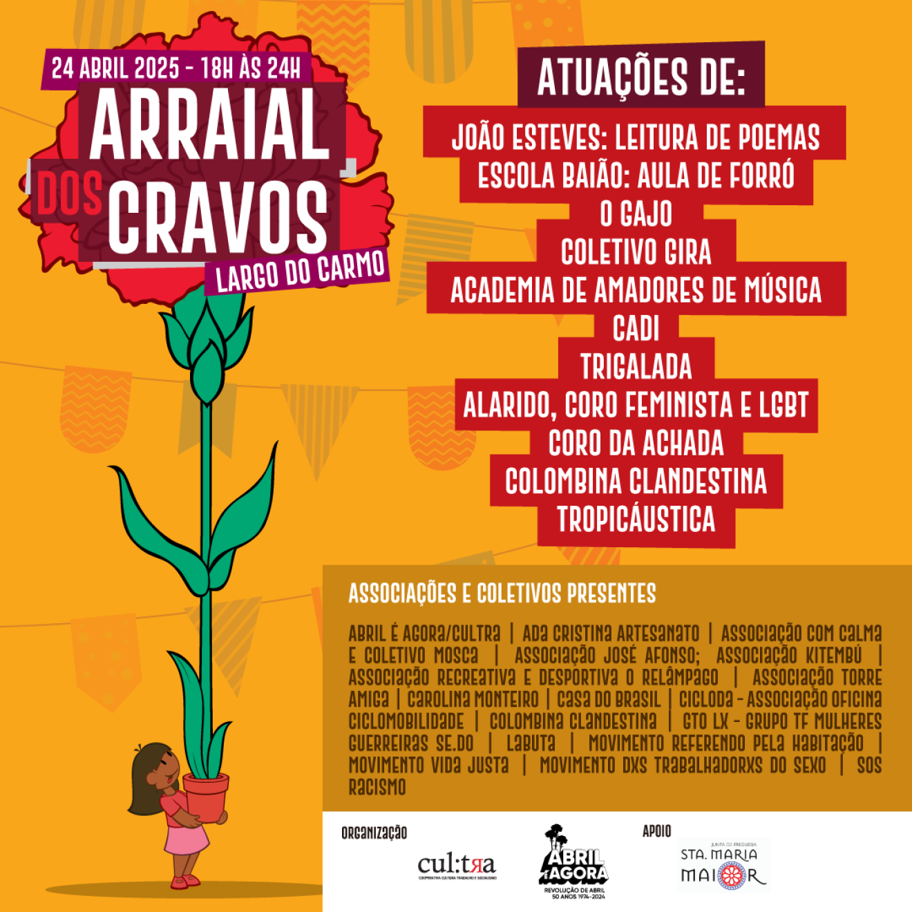 Arraial dos Cravos no Largo do Carmo